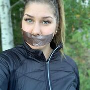 tapedlips91
